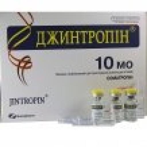 jintropin-10iu-21226-b.jpg Jintropin 10IU - Image 1